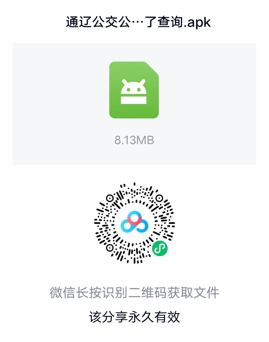 2021—11—07—064006.webp