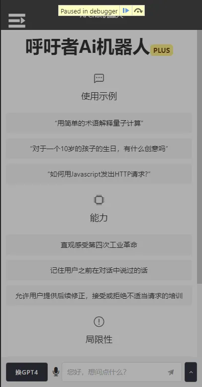 })LIQC~[46XHGP{UZ]AVNCC.webp