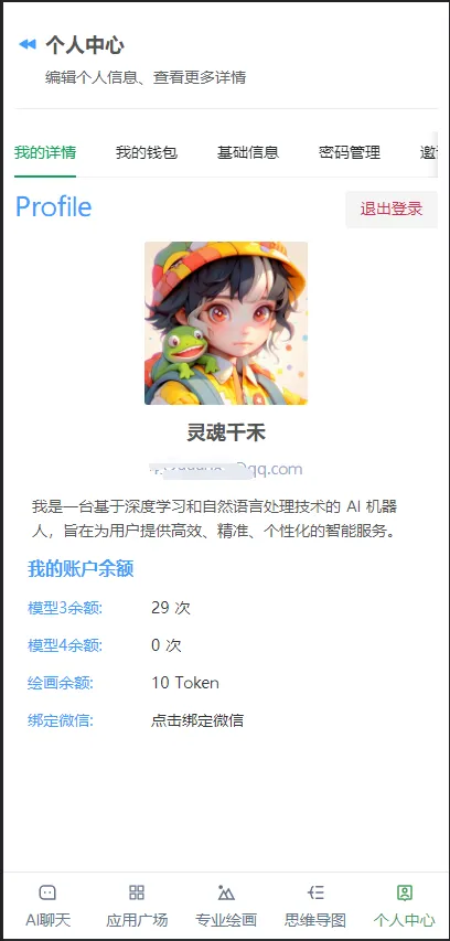 {5CJXT)KQOD%VT[IJ1[7UZ6.webp