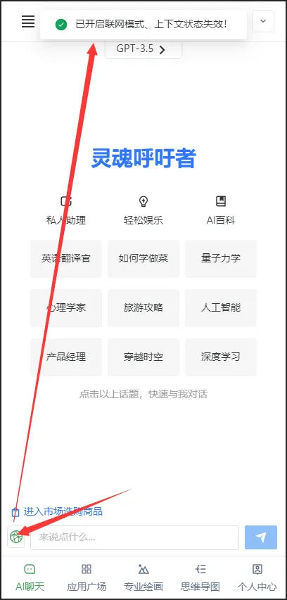 7(BOF@P1UXSVYW`(XFLXY]J.webp