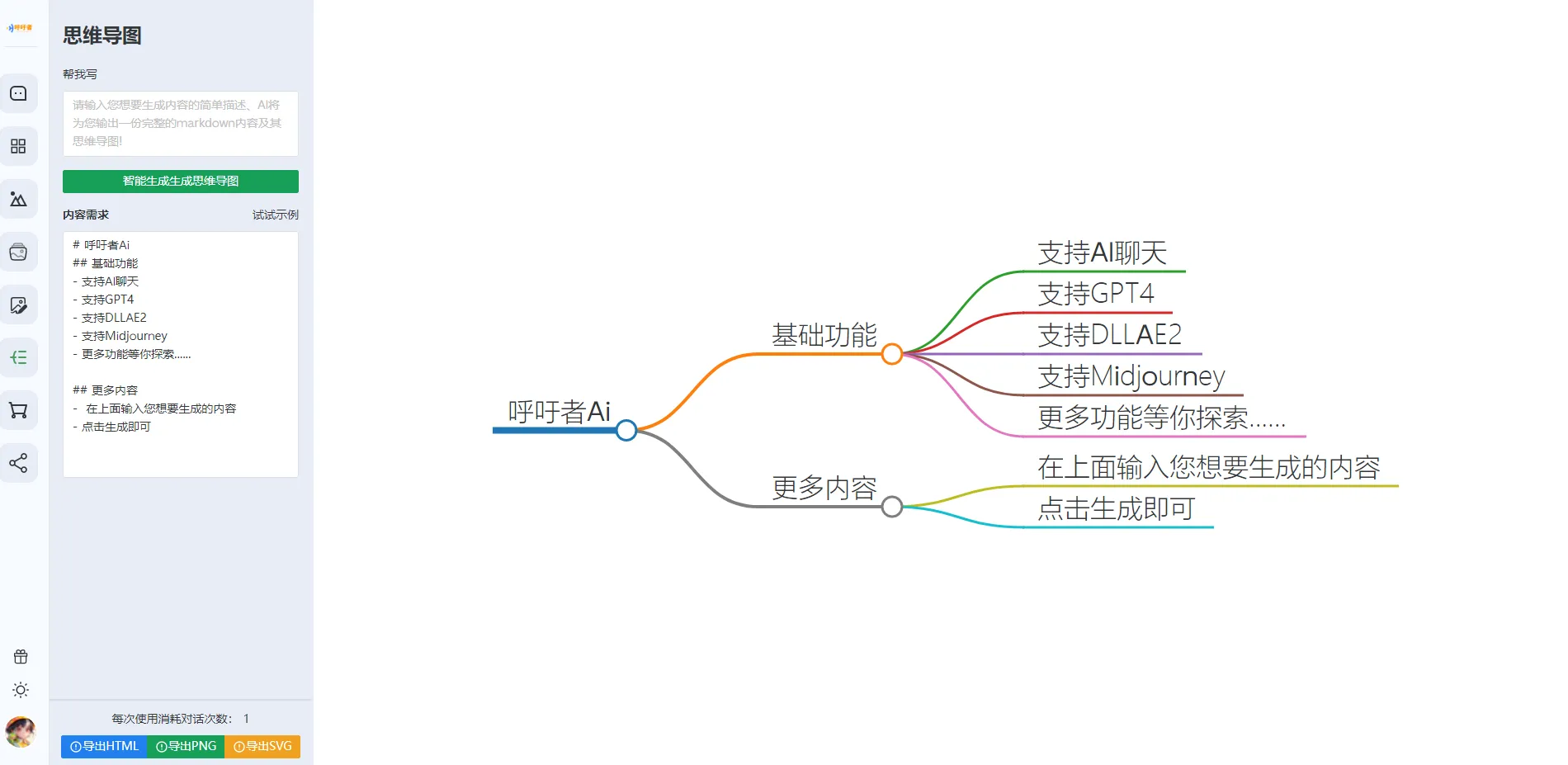 J(33TL4V){~S8JWDV[KSR)E.webp