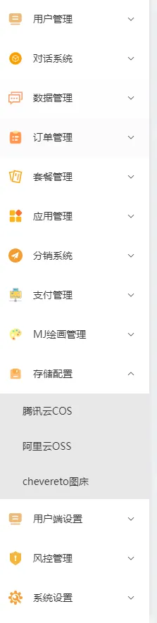 C1M{%SN@`ILI7SXWYS37SSA.webp