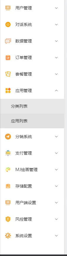 1QCORX)1}K5E{_SIK6V8~31.webp