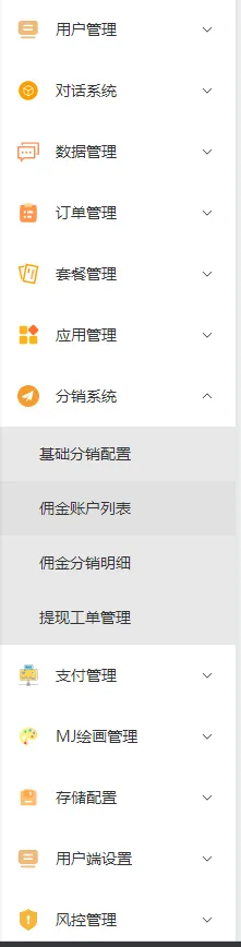 JVBN_XQ6G88XO}2(3A)ZD_B.webp