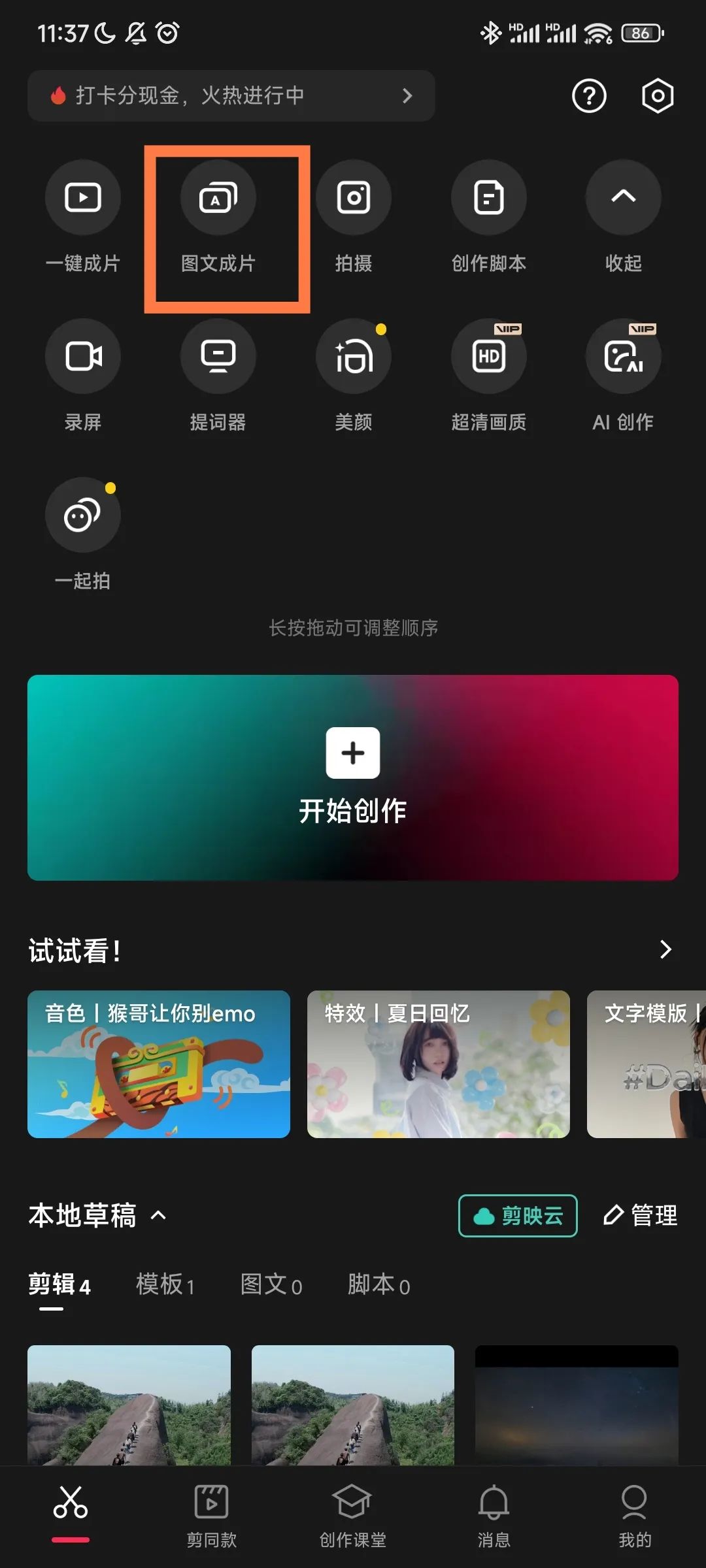 092653x44p1035ppp45415.jpeg