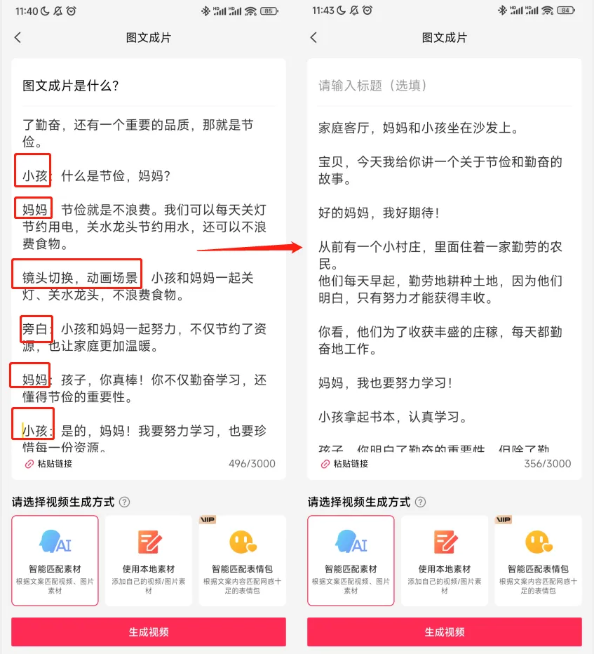 092653cusgld7urznnyu27.webp