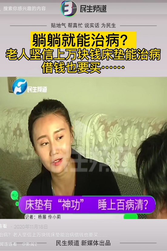 105059kjpiu99kj859nst1.png