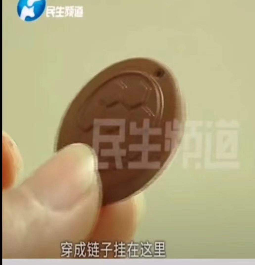 105100xv2ii7poo9lyoao7.png
