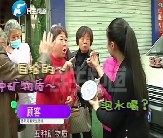105101t6t6k449wlt2tj16.png