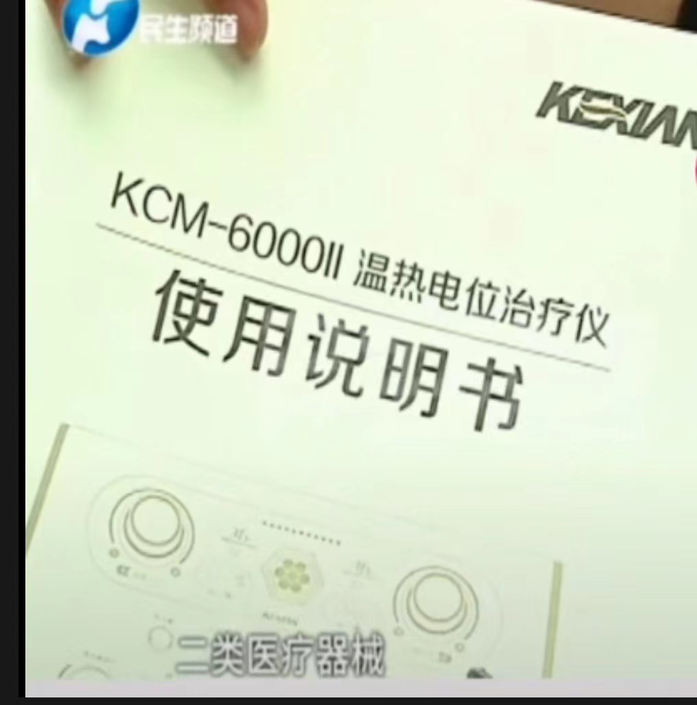 105101dxr45n45704xx4q4.png