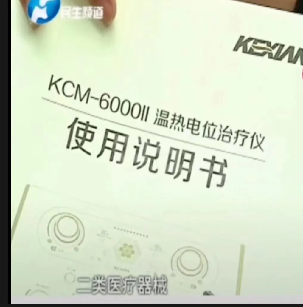 105101dxr45n45704xx4q4.webp