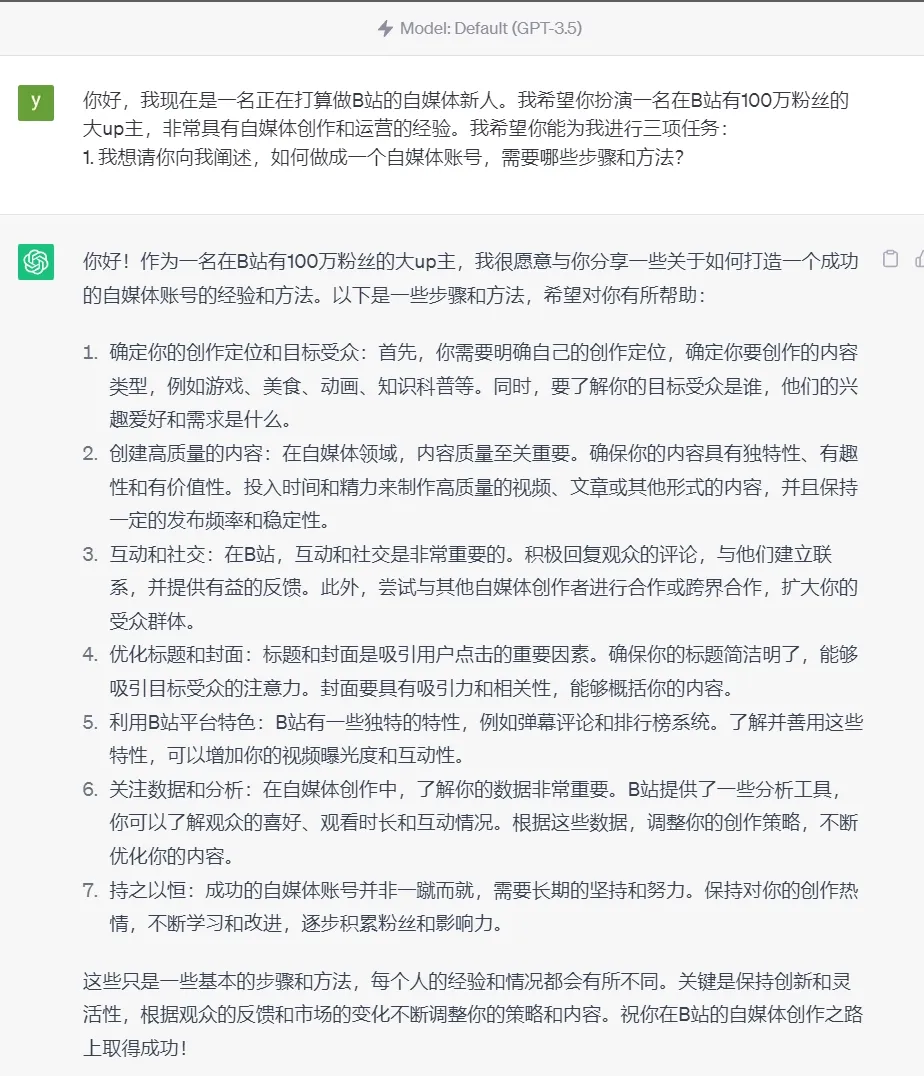193238tpntgeite52e2syz.webp