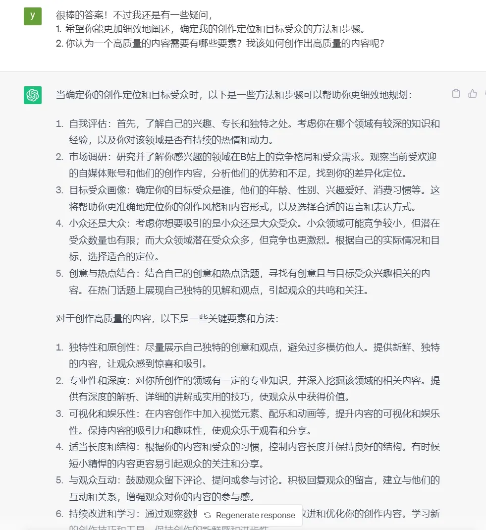 193238auhq585w1hqhe595.webp