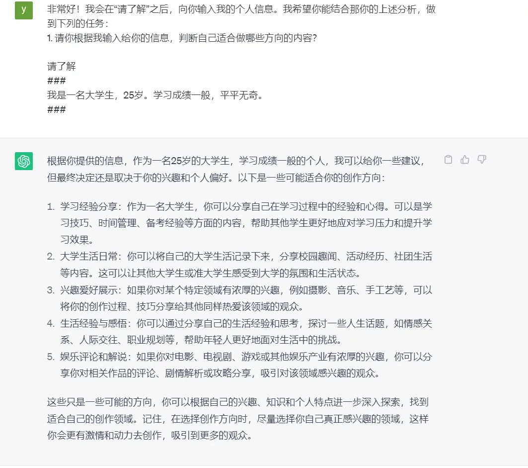 193239eq2z26zec0w04id2.webp