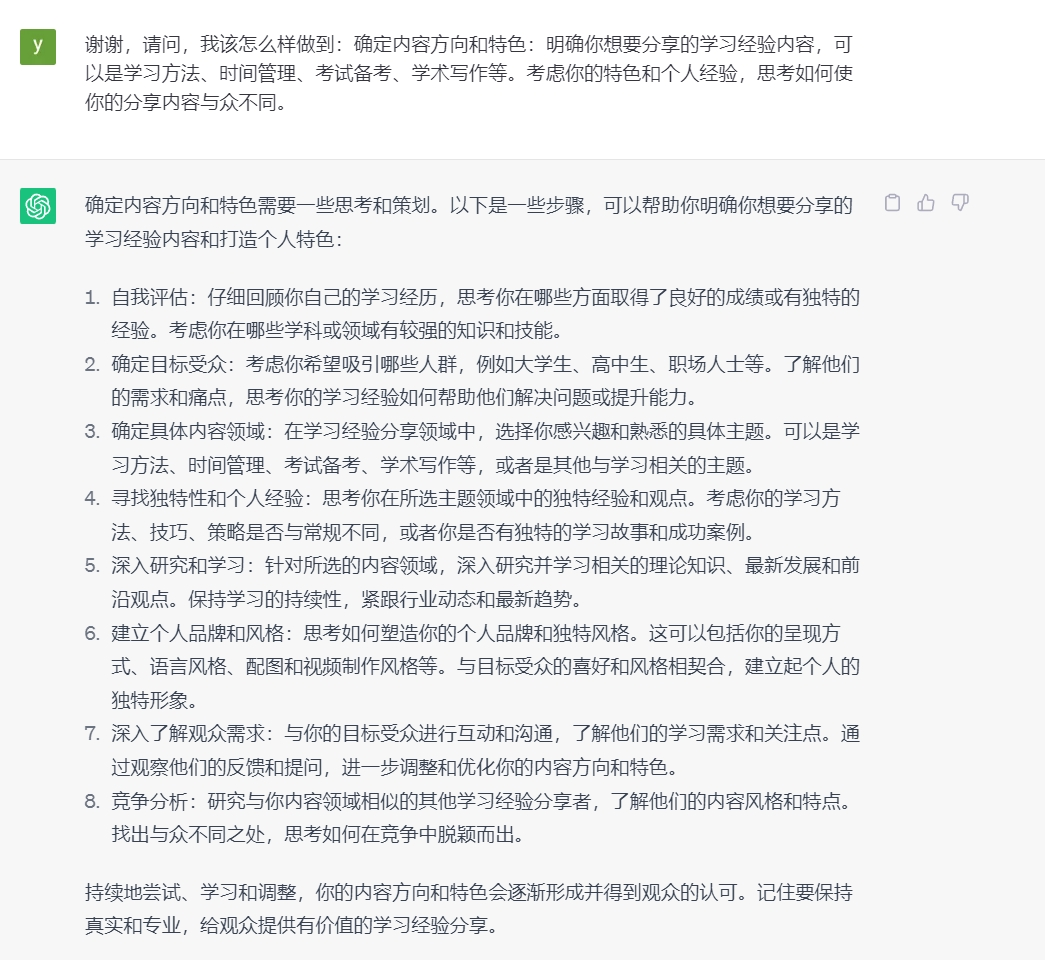 193239l7sdlz4fk1d8t8hi.png