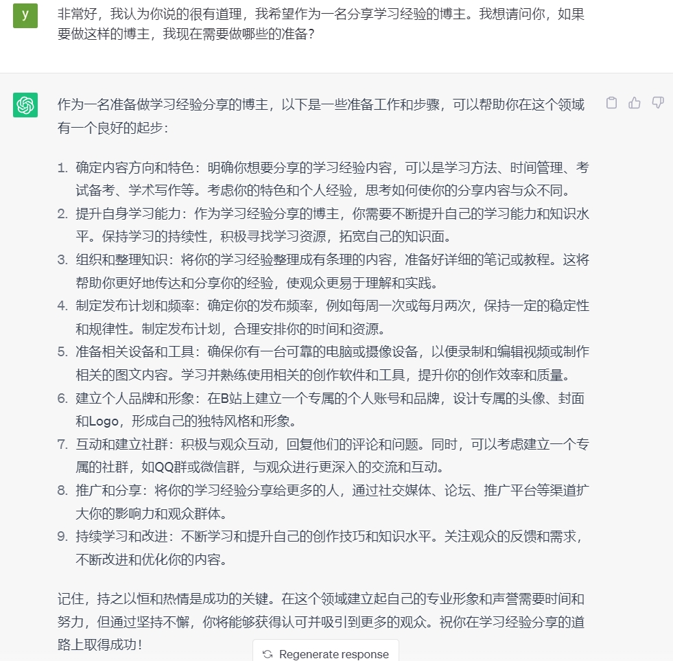 193239j6743slt6zfts61f.png