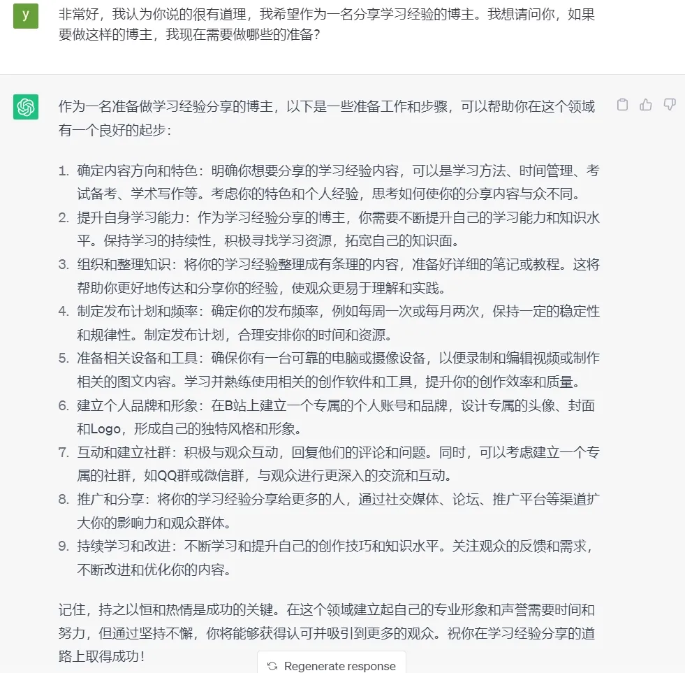 193239j6743slt6zfts61f.webp