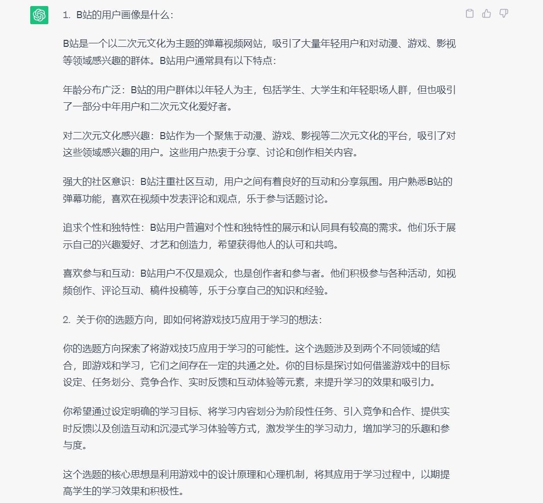 193242hz5s2vi75h87v7i4.png