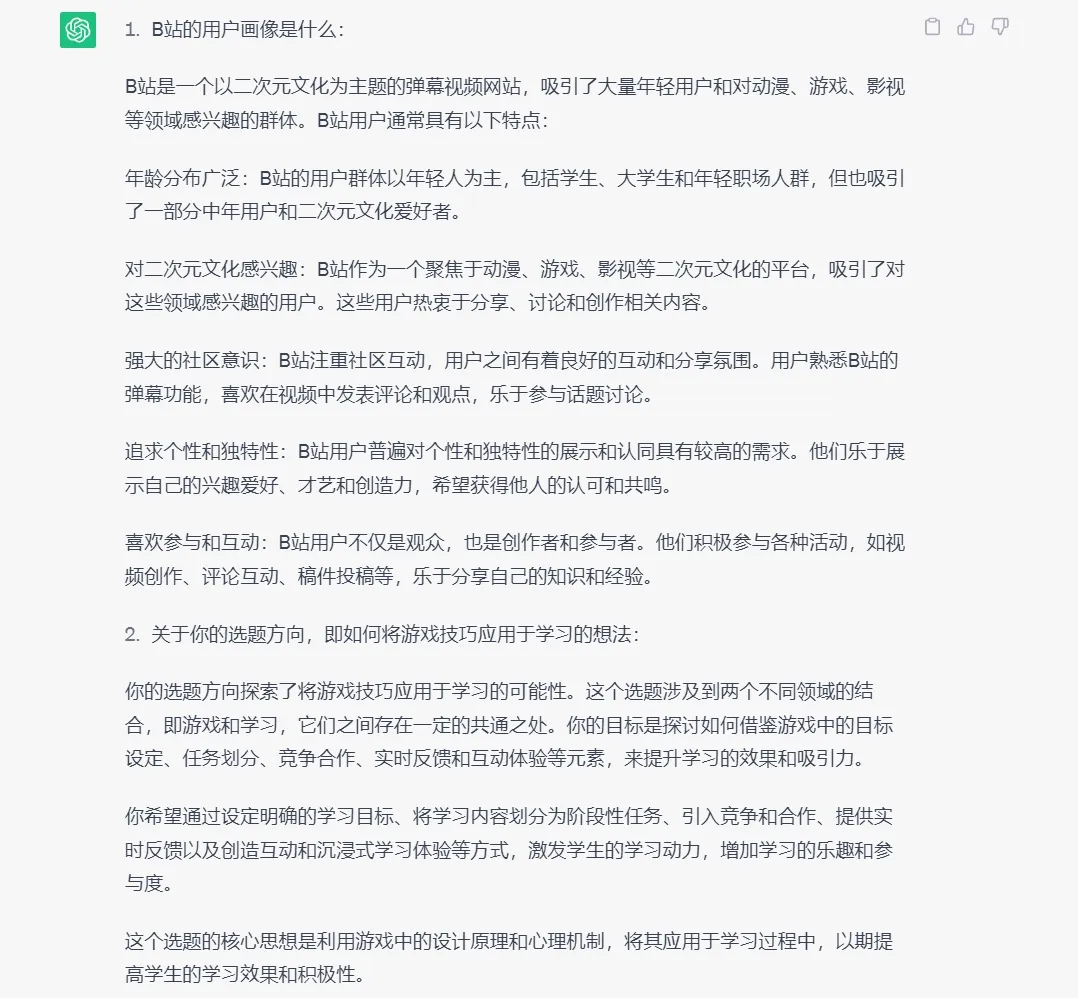 193242hz5s2vi75h87v7i4.webp