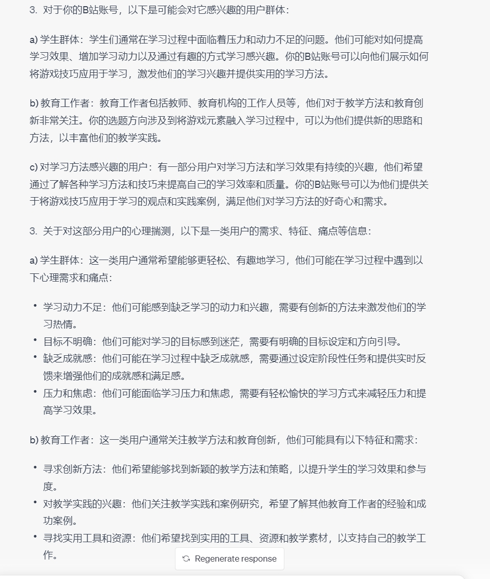 193243r51pqdt9d15cp51z.png