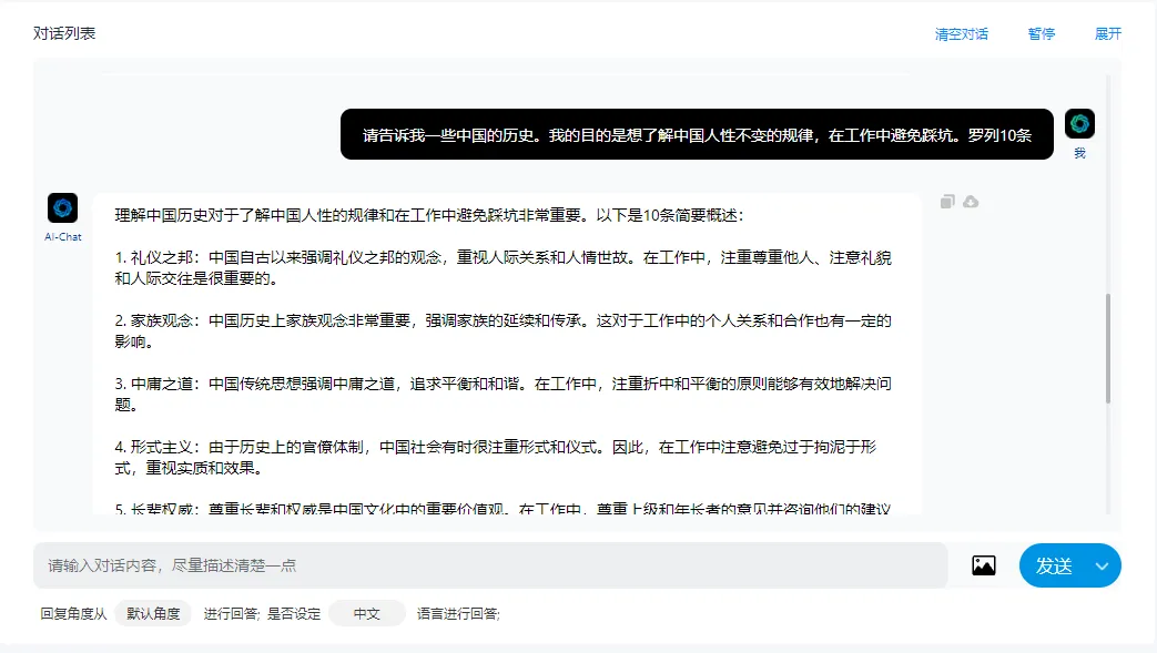 195218i09pqu63yljmpwnh.webp