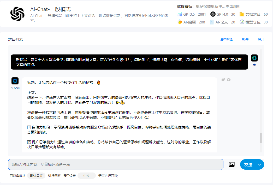 195219jarypdth17myam77.png