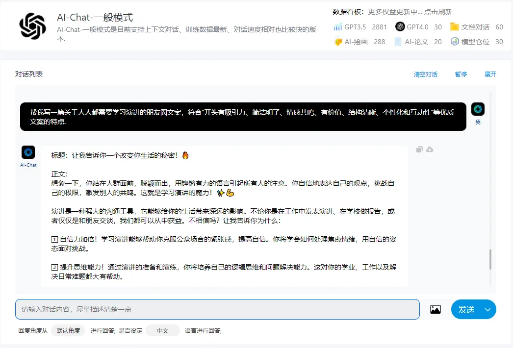 195219jarypdth17myam77.webp
