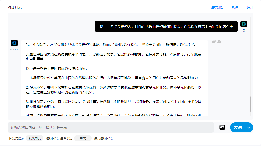 195219tjz4be6a64xaj33x.png
