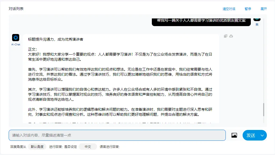 195219uzq34t77igjcqjq6.webp