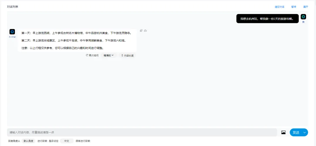 195219o76wj6k31zjx1j9x.webp