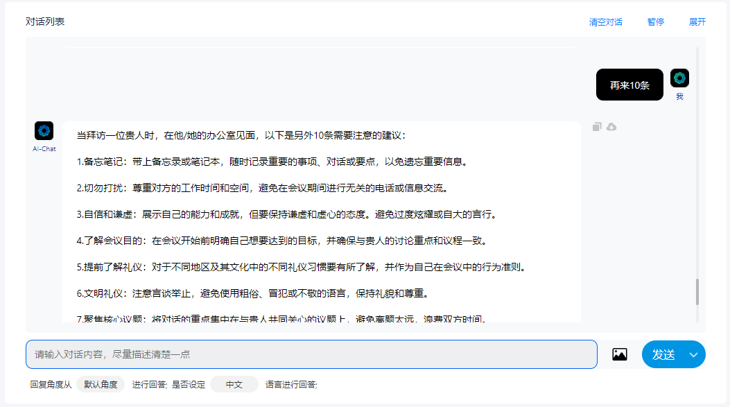 195221ib2qt6edee7nrq4s.png