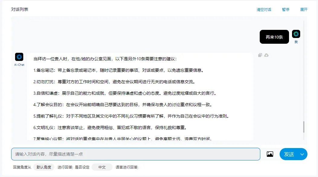 195221ib2qt6edee7nrq4s.webp