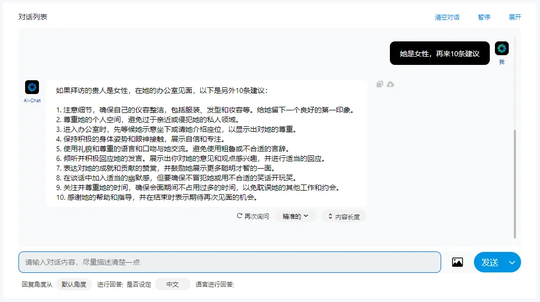 195221ye83amkav8cnaavp.webp