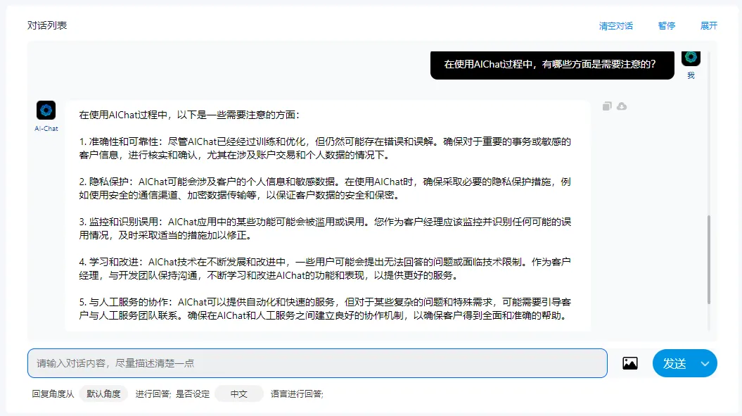 195222dbdobjfv808w0job.webp