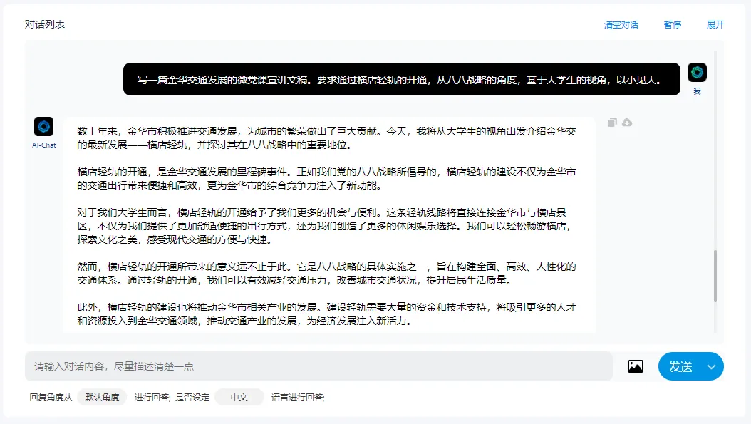 195223zbl44ycd4lpf7e1l.webp