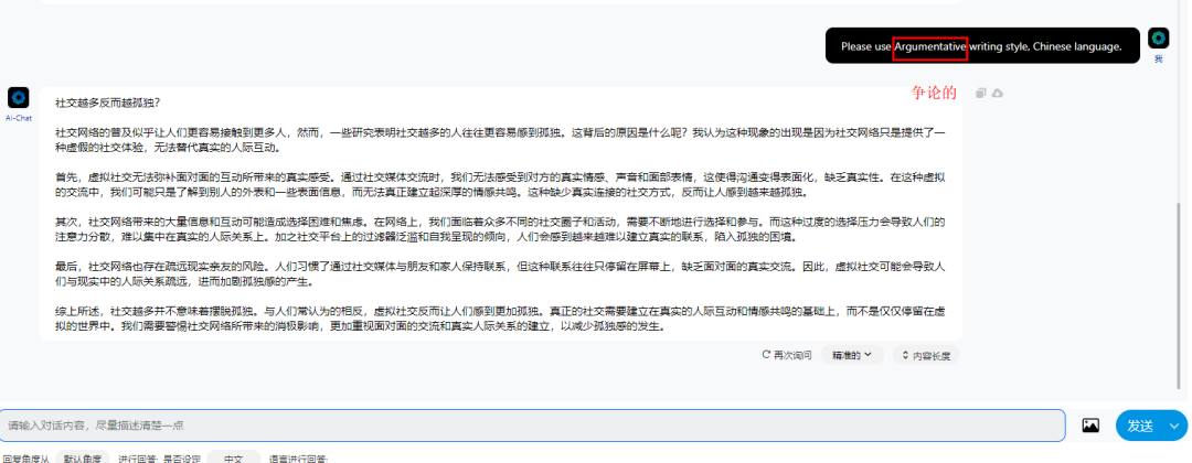 202218ufqa413if52cfd92.png