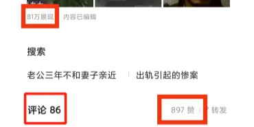 203131bztrzbr5cj7mttmz.webp
