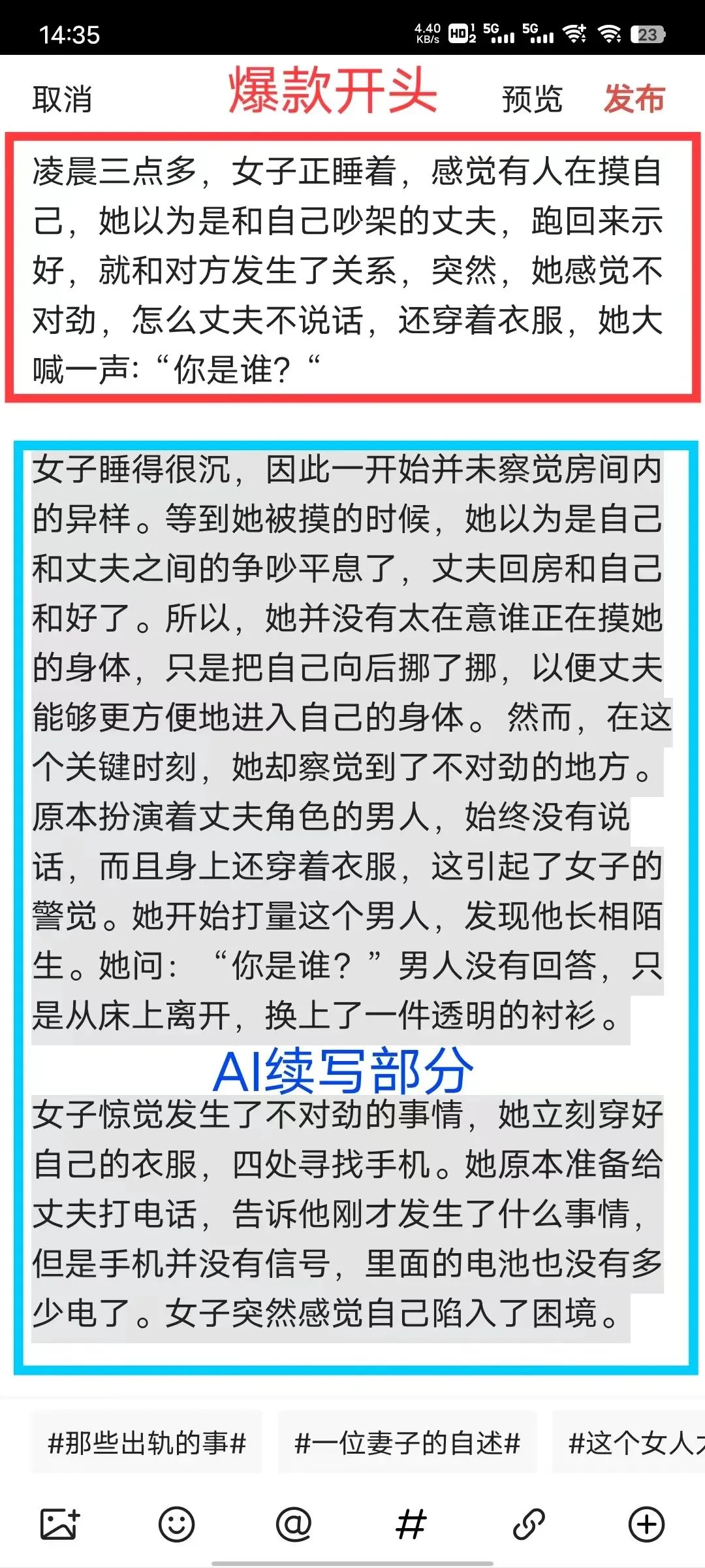 203132tffhkzz40kzf9pyb.webp