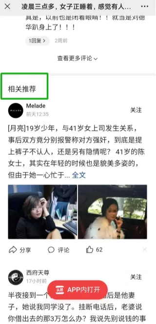 203134x1zdd4ncdvq4kjlq.webp