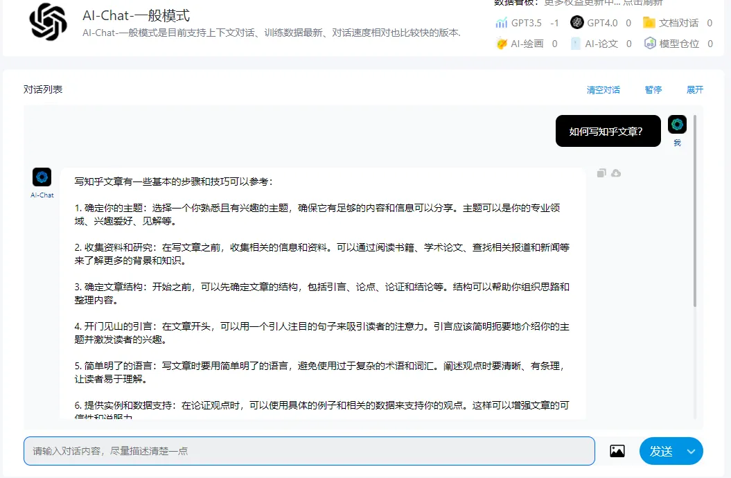 204239tcfvti5c54cee81i.webp