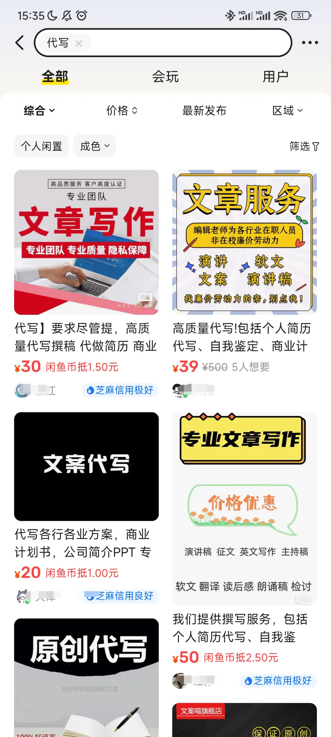 204240oxexpf1jxp2uojel.webp