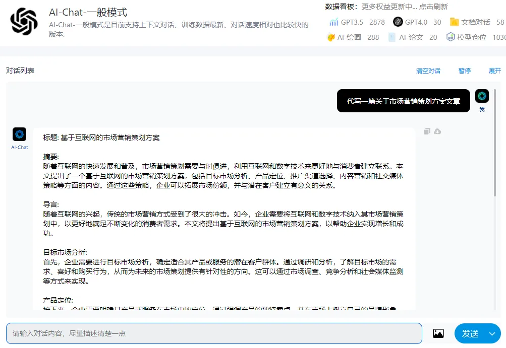 204241rll4tg4009pqlpc9.webp
