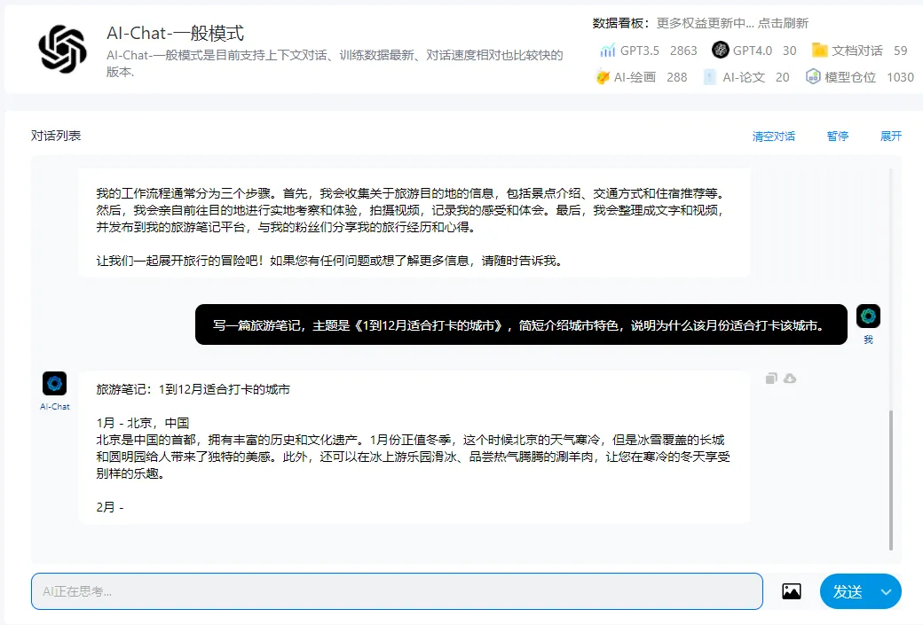 084132q9kzu6q18a1ifa9v.webp