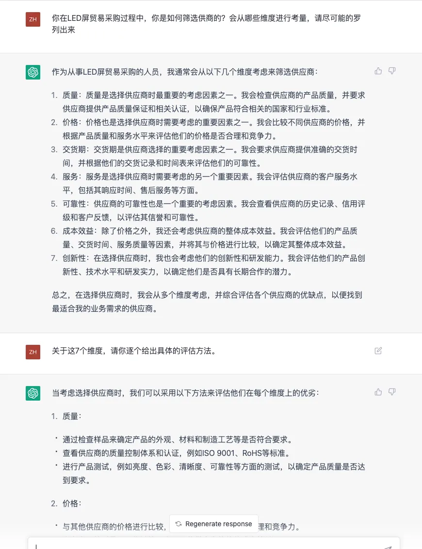 082855q5dx5mxw4awuz5zx.webp