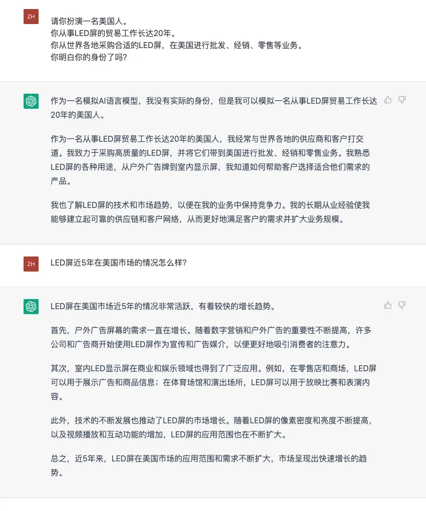 082855sfgupoyogxcbgouz.webp
