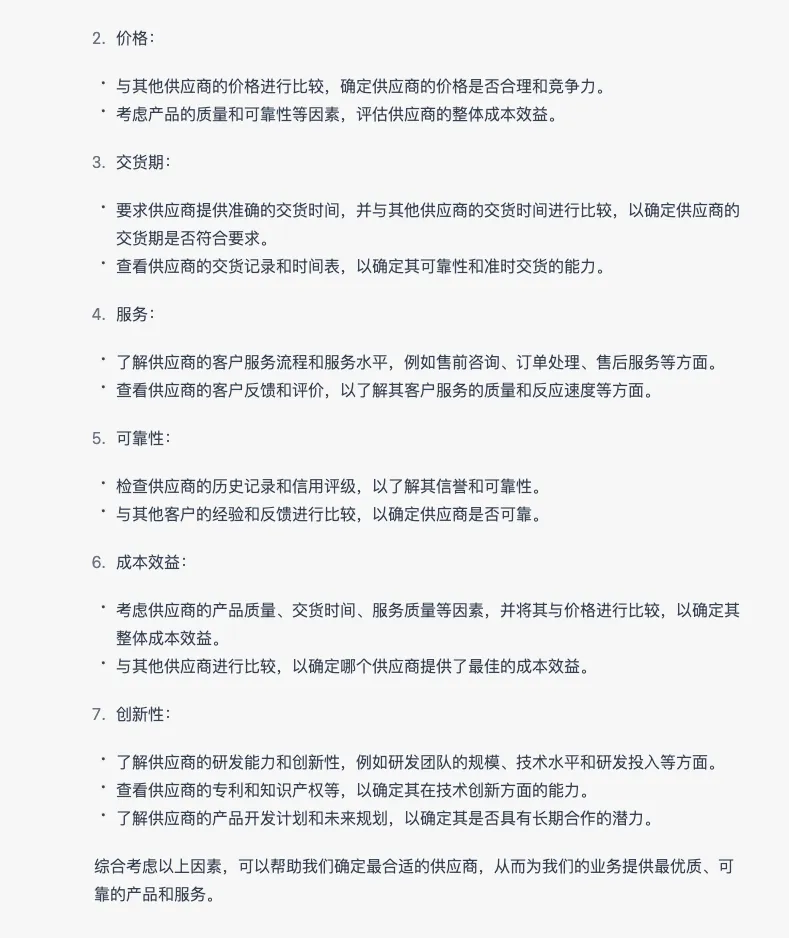 082856cm1su1s4xuru9i1i.webp
