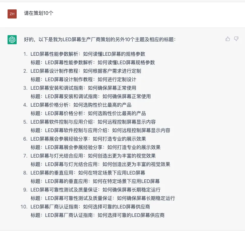 082857sham0bjaajka2jib.webp