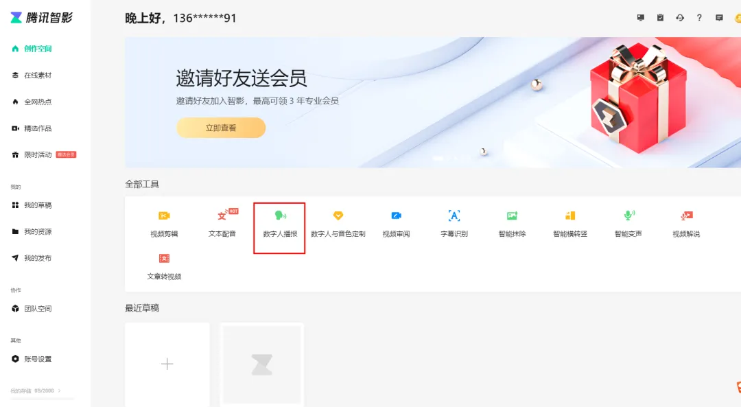 174834iu06x0riziktjjte.webp