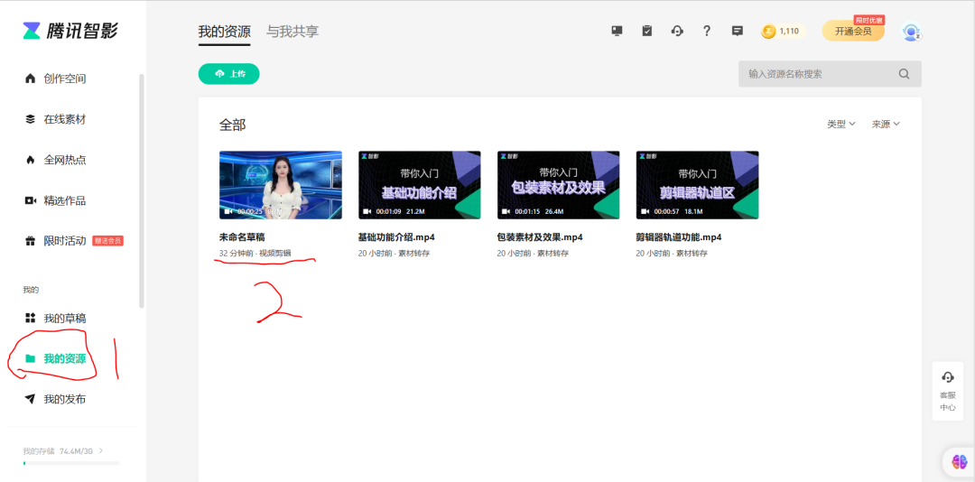 174835r767qhjn692on78v.png