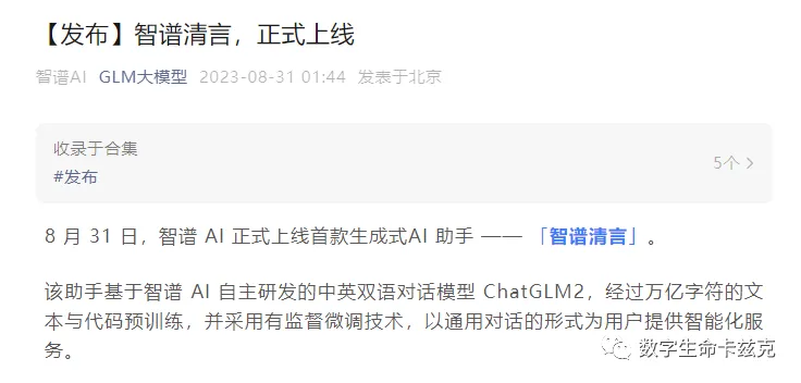090816ep2immtaal22fmlz.webp